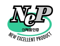 신제품인증